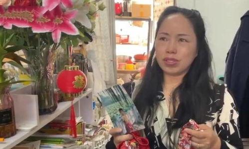 符建涛母亲爆料视频,揭开惊人真相 第2张 符建涛母亲爆料视频,揭开惊人真相 第2张