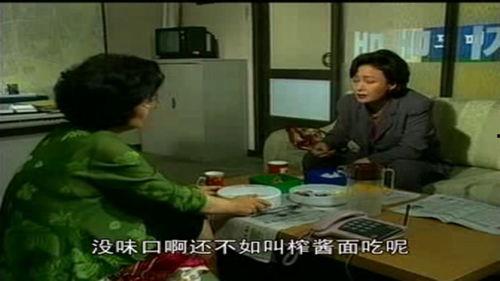 电影在线观看金珠,穿越时空的奇幻之旅  第1张